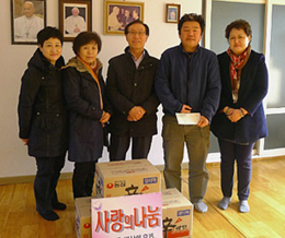 관악구약, 지역 공동체에 후원금 전달 