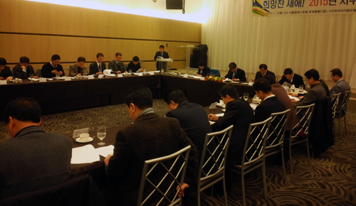 유통협, 의약품 공급자료 제공 거래약정서 '부당' 