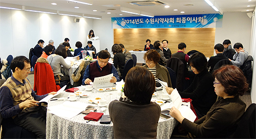수원시약, 분회비 동결…예산1억6천만원 편성
