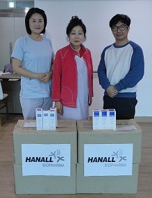 한올바이오, 복지시설에 보습화장품 증정