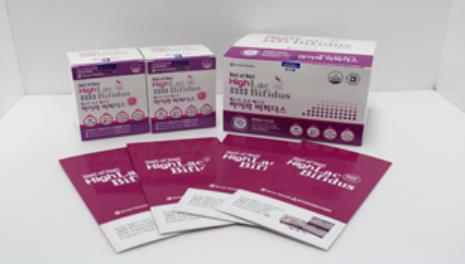 "겨울철 장(腸) 건강, 약국에서 찾으세요"
