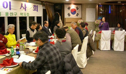 용산구약, 최종이사회서 신규 사업계획안 등 논의 