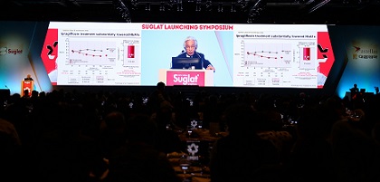 대웅, SGLT2신약 '슈글렛' 런칭 심포지엄