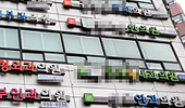 일반인 85% "의료진, 약 허가외사용 사전 설명해야"