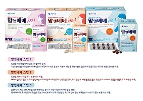 제일약품, 임산부 건기식 출시