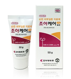 조아, 로션 타입 피부질환제 출시