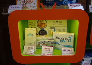 복지부 "의약품·의약외품 약국 가격표시 규정 완화"