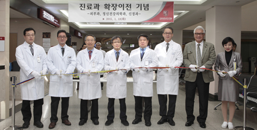 고대안산병원 피부과 등 3개과 확장이전
