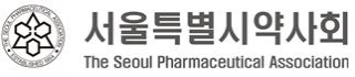 서울시약, 보사연 조제약 배송 주장 강력 비판