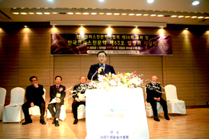 강덕영 대표, 크리스천 문학가 등단
