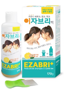 성광제약 '이자브리', 리뉴얼 출시 