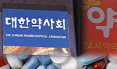 약학정보원발 '자중지란'…약사들 싸늘한 시선