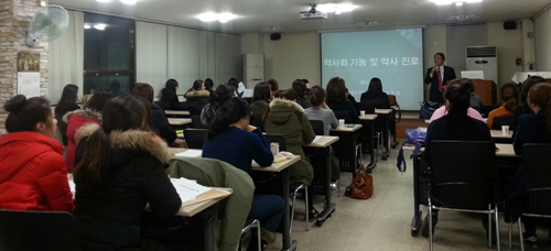 도봉·강북구약, 실무실습 학생 대상 간담회