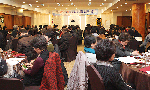 부산 사상구약 "약국간 과당경쟁 퇴치운동"