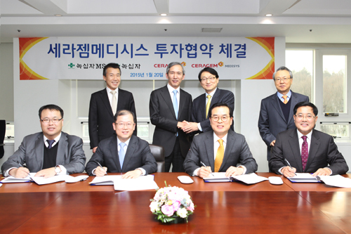 녹십자MS, 혈당 측정기 전문회사 인수