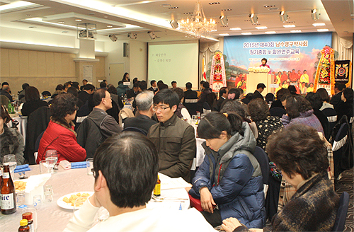 부산 남·수영구약, 본인부담금 할인 근절 선언