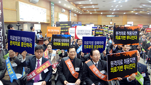 의료계, 바쁜 주말…선택분업 토론-대표자 대회