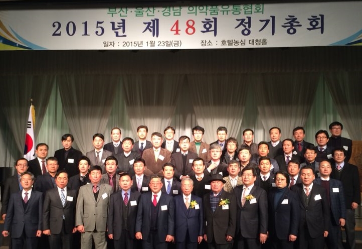 주철재 부울경협회장, 만장일치로 회장 추대