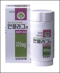 하루 한번 복용하는 안플라그 개량신약 발매 초읽기