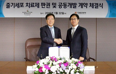 대웅제약, 줄기세포치료제 사업 추진