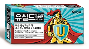 유유, 위식도역류증 완화제 출시