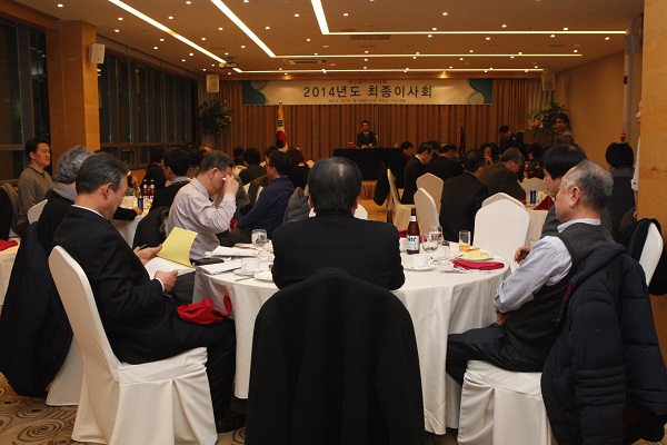 부산, 악의적 팜파라치 해결 위한 근본대책 건의키로