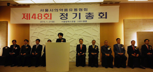 서울시유통협회 "공동체 문화 기반 조성"