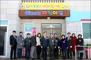 "워킹맘에게 기쁨을"…어린이집 운영 제약기업 관심 