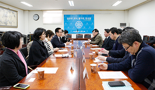 서울 약국실습협의회 "교육의 질 높여라"
