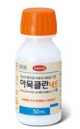 한미, 유소아항생제 '아목클란네오시럽' 발매