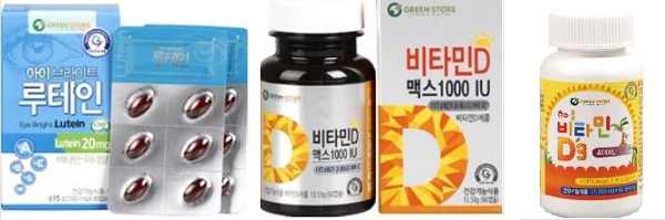 "설 명절, 부모님 뼈건강·자녀 눈건강 챙기겠다"