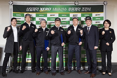 삼일제약, 종합격투기 선수 후원