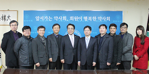 불법의약품판매관리단, 지부 사업단 구성