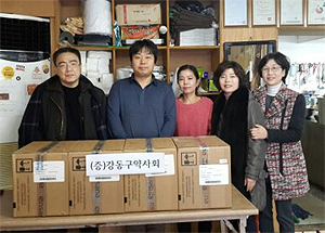 강동구약, 노인 복지단체에 영양제 전달