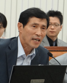 국회, 의사협회 집단휴진 신속 개입한 공정위 질책