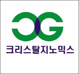 굴뚝없는 신약, 제조부터 판매까지 철저한 '분업'