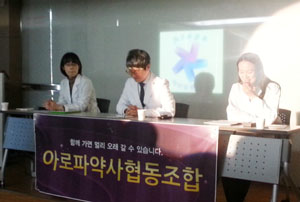 "개국약사, 갑-을 오가는 돌발 상황의 연속"