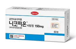 한미, 금연치료제 니코피온 출시