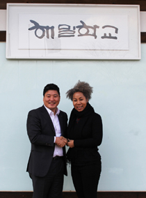 스포츠닥터스, 인순이와좋은사람들 협약