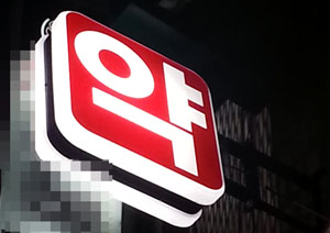 "얼마나 커지려나"…약국시장 간만보는 업체들