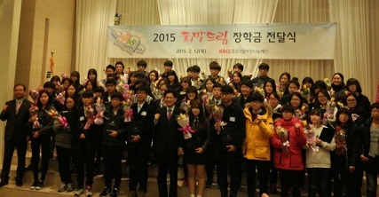 제약협동조합 추천 회원사 학생 장학금 혜택