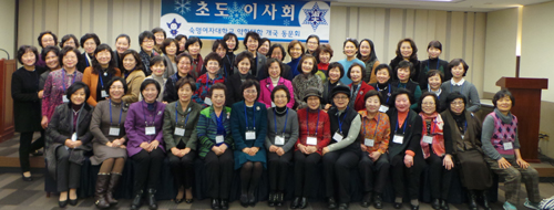 숙명약대 개국동문회, 초도이사회서 사업계획 논의 