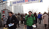 6년제 첫 약사 1668명 배출…합격률 97% 역대 최고