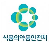 당뇨병성 신증환자, ACE억제제-피마사르탄 병용금지