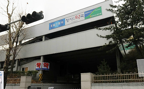 서울조달청 약국, 연 임대료 5억1500만원에 낙찰