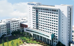 가천대 약대, 6년제 첫 약사국시 100% 합격 