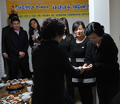 마포구약, 설 맞아 탈북민에 의약품·성금 전달