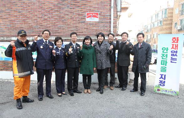 은평구약, 관내소방서에 응급키트 전달