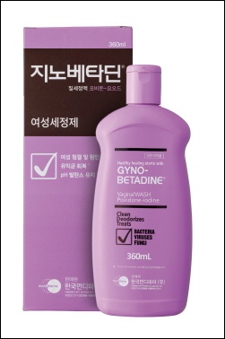 여성세정제, 목적에 맞는 제품 선택이 중요