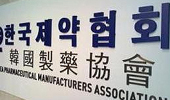 중소-대형 갈등 조장?…리베이트 무기명 투표 논란